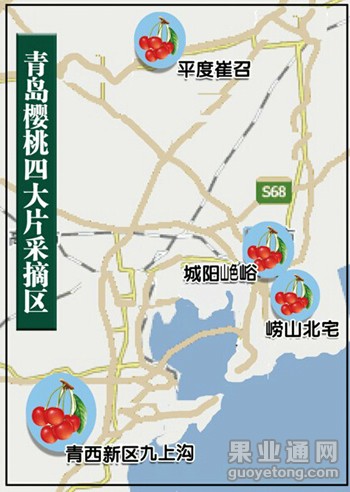 150506105326776.jpg